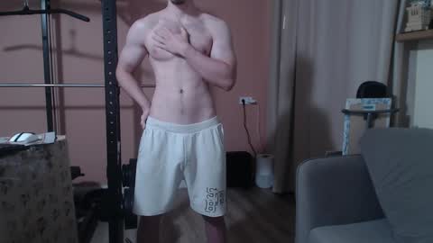 Snapshot of big_nick_for_you_ chatting on 01-06-25, 08:24 Nick online show from 01-06-25, 08:24