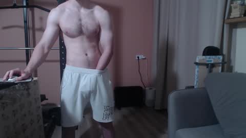 Snapshot of big_nick_for_you_ chatting on 01-07-25, 04:37 Nick online show from 01-07-25, 04:37