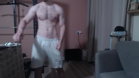 Snapshot of big_nick_for_you_ chatting on 01-16-25, 08:00 Nick online show from 01-16-25, 08:00