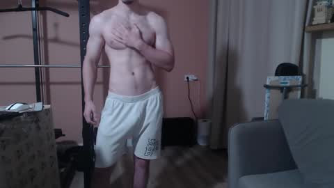 Snapshot of big_nick_for_you_ chatting on 01-20-25, 05:48 Nick online show from 01-20-25, 05:48