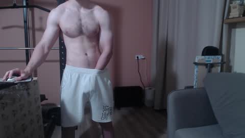 Snapshot of big_nick_for_you_ chatting on 01-28-25, 08:47 Nick online show from 01-28-25, 08:47