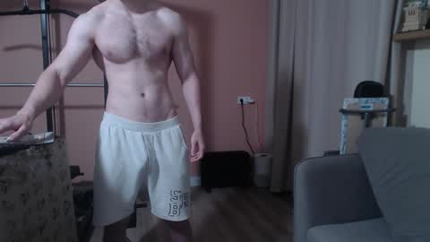 Snapshot of big_nick_for_you_ chatting on 01-29-25, 05:40 Nick online show from 01-29-25, 05:40