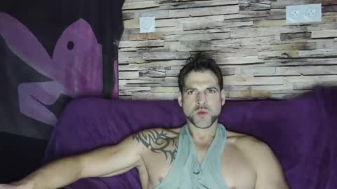 Snapshot of bigboyband chatting on 12-08-24, 08:09 Bigboyband online show from 12-08-24, 08:09