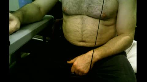 Snapshot of bimale4hotphuk chatting on 12-11-24, 08:36 bimale4hotphuk online show from 12-11-24, 08:36