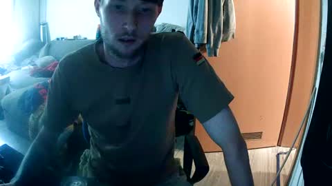 Snapshot of bingz88 chatting on 07-19-26, 04:00 bingz88 online show from 07-19-26, 04:00