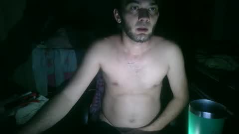 Snapshot of binhodm1 chatting on 02-20-25, 02:29 binhodm1 online show from 02-20-25, 02:29