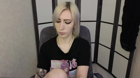 Emily online show from 04-07-26, 08:37