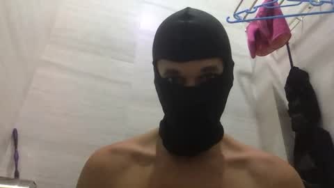 Snapshot of blagodaruh chatting on 02-01-25, 05:47 blagodaruh online show from 02-01-25, 05:47