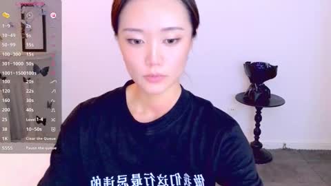 YoYo online show from 12-20-25, 06:04