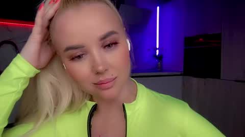 Lana online show from 01-25-25, 07:39