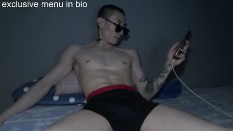 Snapshot of boxman556990 chatting on 06-28-26, 04:46 boxman556990 online show from 06-28-26, 04:46