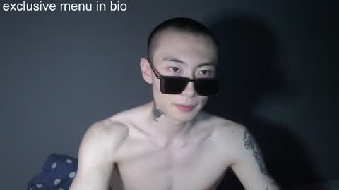 Snapshot of boxman556990 chatting on 07-19-26, 05:16 boxman556990 online show from 07-19-26, 05:16