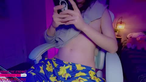 Snapshot of boycurious95 chatting on 03-04-25, 05:21 Atari online show from 03-04-25, 05:21