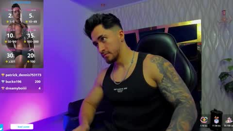 brad summer online show from 12-22-25, 05:32