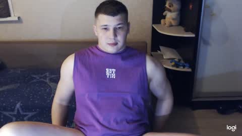 Brain Ortega online show from 01-15-25, 07:01