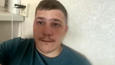 Brain Ortega online show from 06-07-26, 07:34