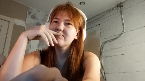 Snapshot of breannedevier chatting on 02-28-26, 05:08 Dina online show from 02-28-26, 05:08