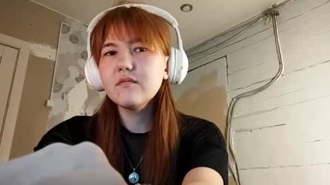 Snapshot of breannedevier chatting on 03-02-26, 06:36 Dina online show from 03-02-26, 06:36