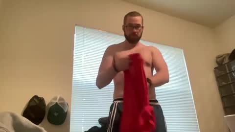 Snapshot of breezydoesit95 chatting on 01-12-26, 05:29 breezydoesit95 online show from 01-12-26, 05:29