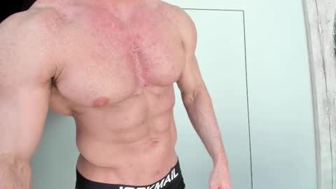 bretman_narcissus online show from 02-16-26, 06:42