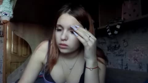 Snapshot of brianschuering chatting on 02-17-26, 07:27 Brianna online show from 02-17-26, 07:27