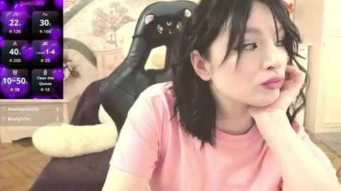 britneybarker online show from 03-07-26, 02:30