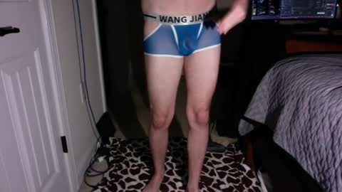 Snapshot of brxdd88 chatting on 12-23-24, 04:44 BRADDY online show from 12-23-24, 04:44