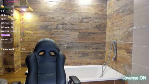 Snapshot of bryce_evans chatting on 03-12-25, 11:12 B R Y C E online show from 03-12-25, 11:12