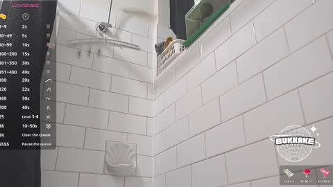 bukkakebae online show from 03-11-25, 12:44