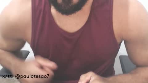 buldgeinboxer online show from 03-09-25, 07:12