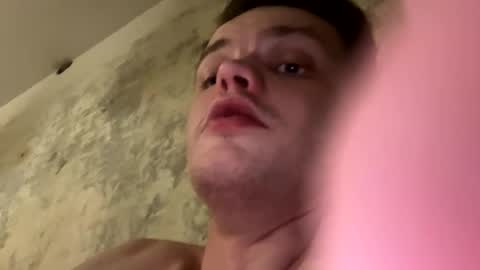 Snapshot of bulka_8989 chatting on 12-02-25, 11:11 bulka_8989 online show from 12-02-25, 11:11