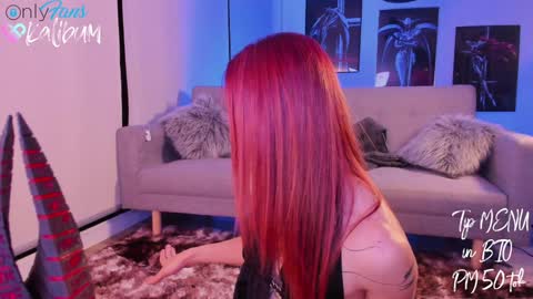 Ivan online show from 12-08-24, 01:56