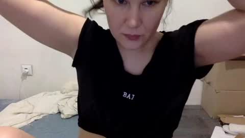 Snapshot of caffeinated_lamb chatting on 11-29-25, 07:06 Lamb online show from 11-29-25, 07:06