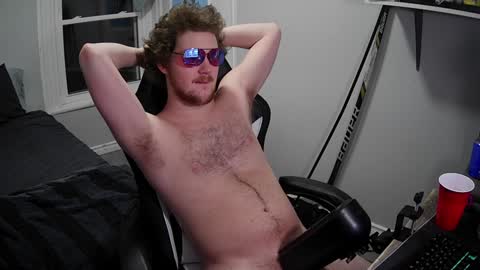 Cajerk online show from 01-16-25, 05:42