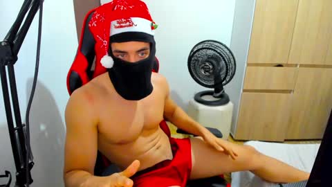 Snapshot of calihotcaliente27 chatting on 12-16-24, 04:16 calihotcaliente27 online show from 12-16-24, 04:16