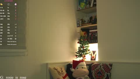 Snapshot of call_me_rosie chatting on 12-10-24, 02:59 online show from 12-10-24, 02:59