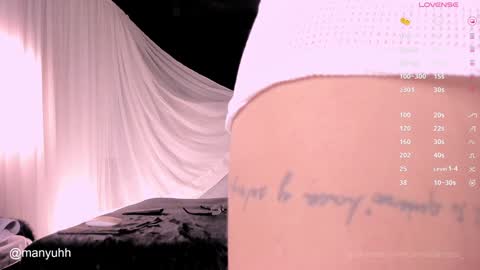 Snapshot of camilaramirez_ chatting on 12-16-24, 11:18 camilaramirez_ online show from 12-16-24, 11:18