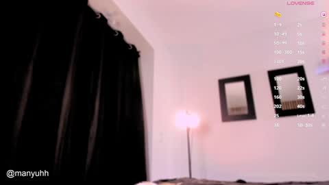 Snapshot of camilaramirez_ chatting on 01-25-25, 11:11 camilaramirez_ online show from 01-25-25, 11:11