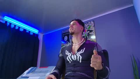 CAMILO  online show from 10-31-25, 10:55