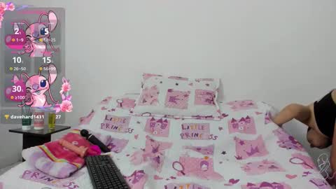 Carolina online show from 12-18-25, 01:44