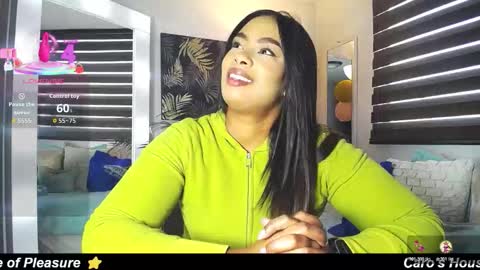 C A R O L I N E online show from 12-22-25, 12:57