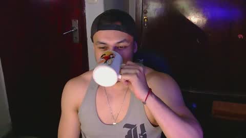 Snapshot of casas_oom chatting on 12-07-24, 05:04 online show from 12-07-24, 05:04