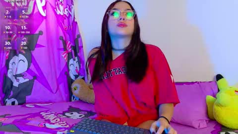 Snapshot of catalina_cutte chatting on 09-29-25, 11:59 catalina_cutte online show from 09-29-25, 11:59