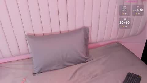 Snapshot of catalina_spec chatting on 02-19-26, 12:12 catalina_spec online show from 02-19-26, 12:12