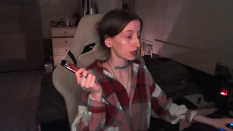 CATH online show from 03-16-26, 07:29