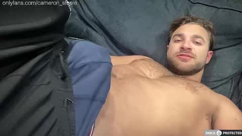 Cameron online show from 12-02-25, 08:30