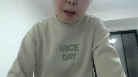 Snapshot of cbz112233 chatting on 01-20-25, 03:07 ANNYANNY online show from 01-20-25, 03:07