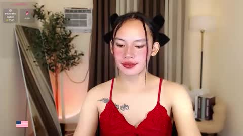 Celestell online show from 04-07-26, 03:45