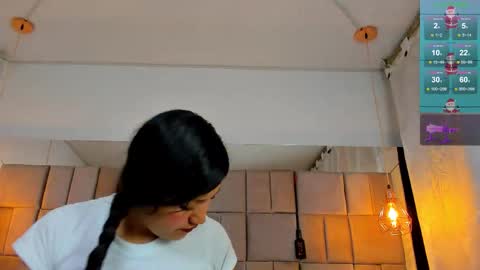 celeste star  online show from 01-16-26, 02:48