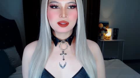 CELESTE IGYoshi Tian online show from 12-03-24, 07:32